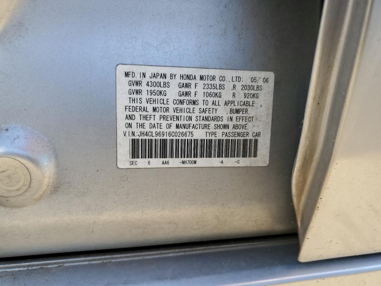 JH4CL96916C026675 2006 Acura Tsx