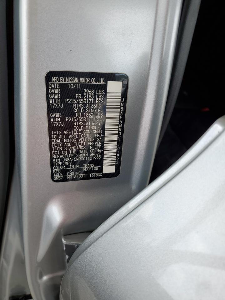 JN8AF5MR0CT101992 2012 Nissan Juke S