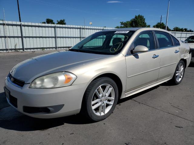 2011 Chevrolet Impala Ltz VIN: 2G1WC5EM7B1151346 Lot: 58405744