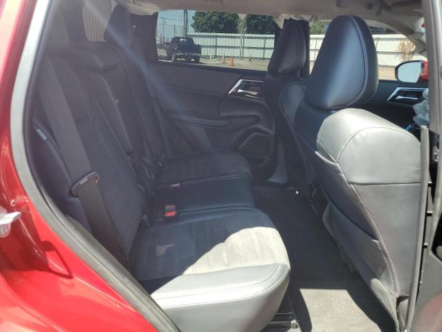 2023 MITSUBISHI OUTLANDER - JA4J4UA86PZ039342