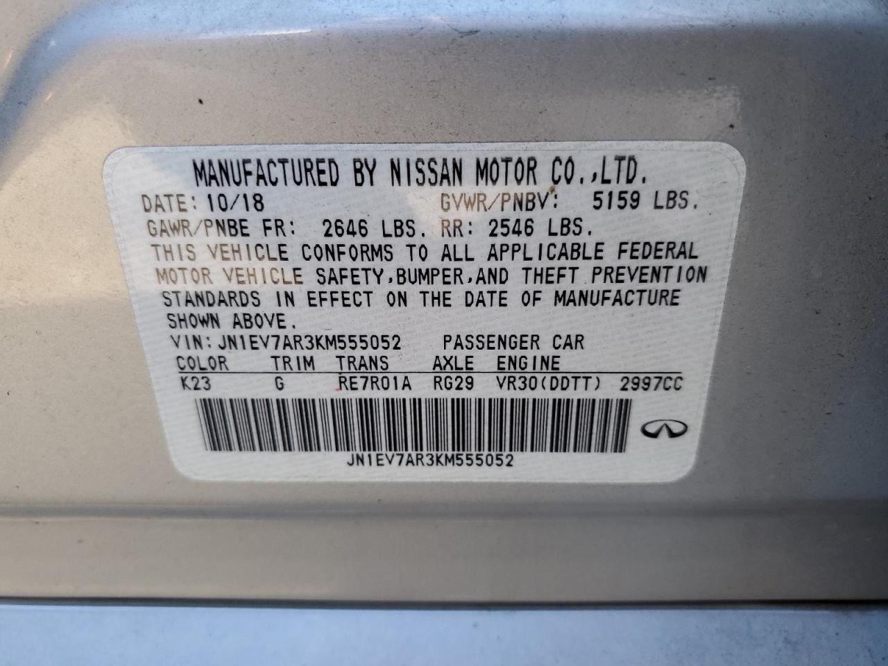 JN1EV7AR3KM555052 2019 Infiniti Q50 Luxe