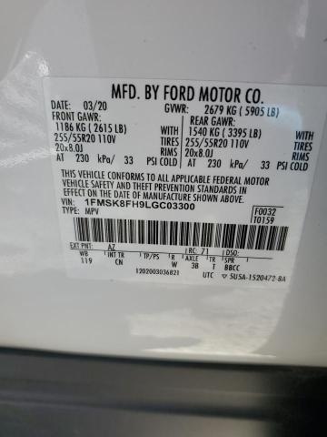 2020 Ford Explorer Limited VIN: 1FMSK8FH9LGC03300 Lot: 58014914