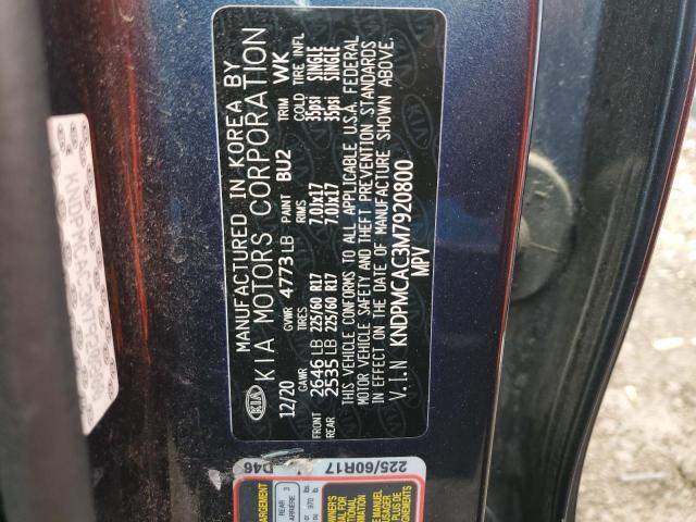 2021 KIA SPORTAGE L - KNDPMCAC3M7920800