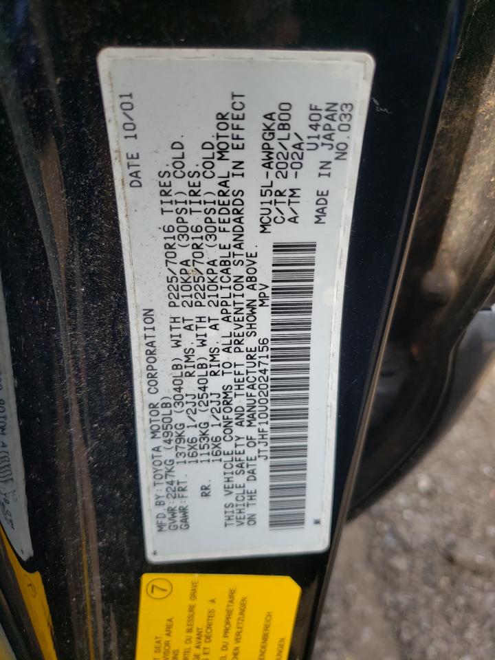 JTJHF10U020247156 2002 Lexus Rx 300