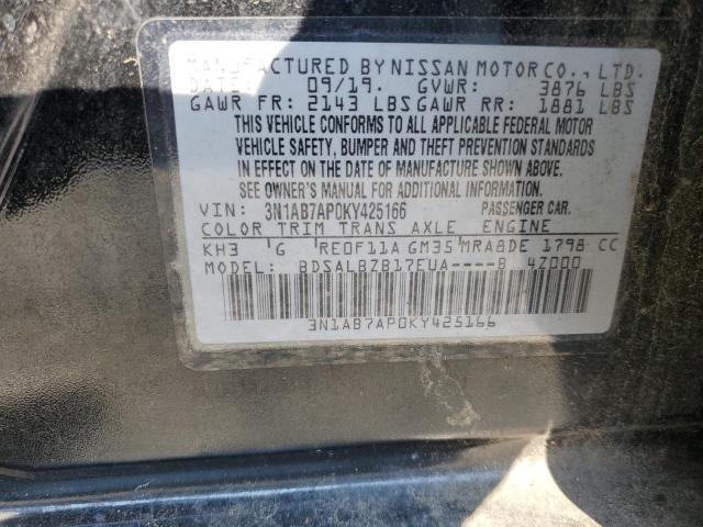 2019 Nissan Sentra S VIN: 3N1AB7AP0KY425166 Lot: 59128874