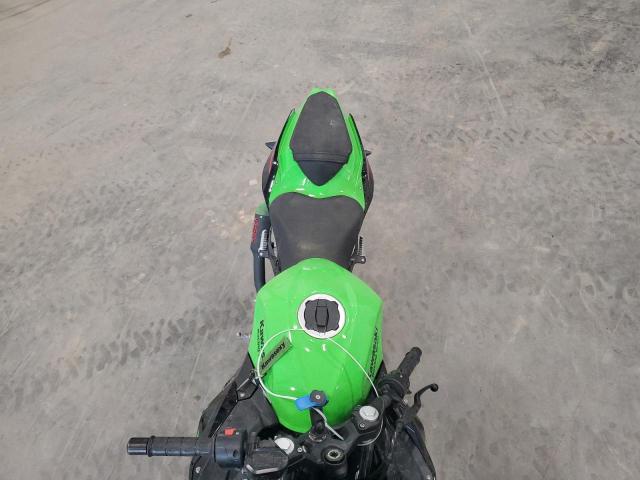 2022 KAWASAKI EX400 - JKAEXKG1XNDAJ1287