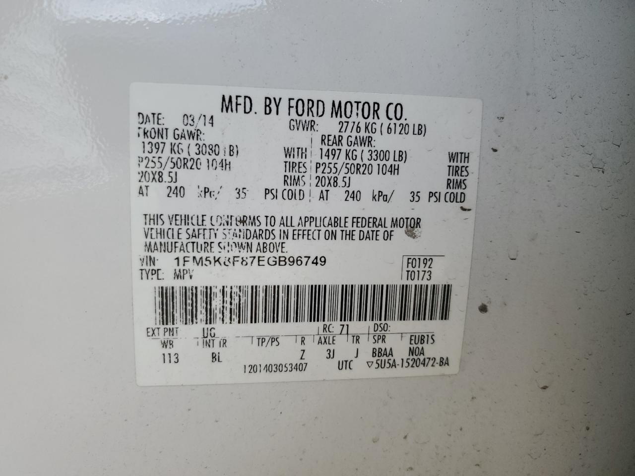 1FM5K8F87EGB96749 2014 Ford Explorer Limited