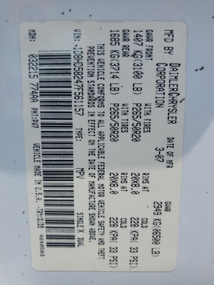 1D8HD58247F561157 2007 Dodge Durango Limited