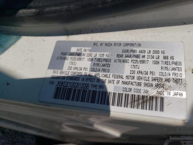 2016 Mazda Cx-5 Touring VIN: JM3KE2CY2G0812098 Lot: 58662124