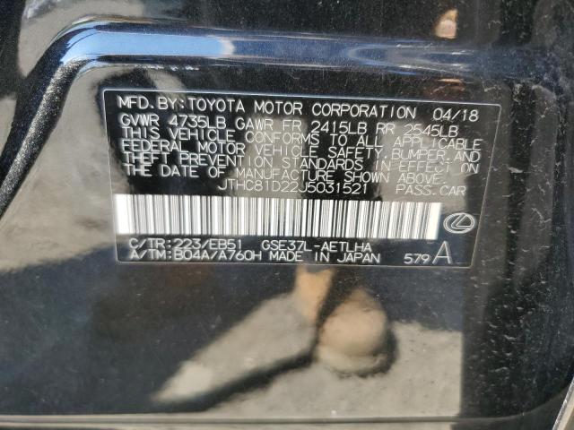 2018 Lexus Is 300 VIN: JTHC81D22J5031521 Lot: 60287044