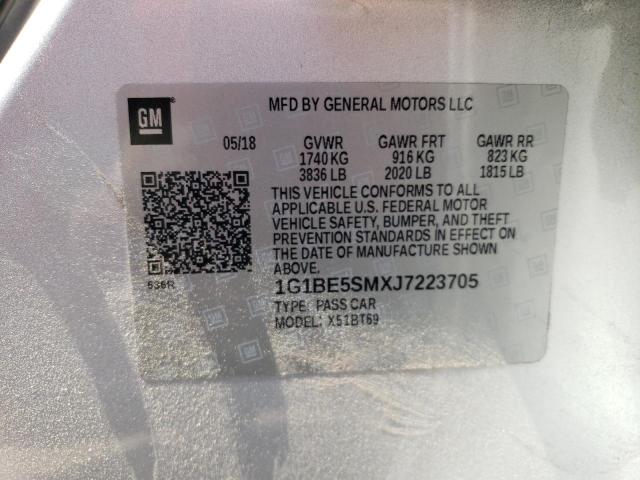 2018 CHEVROLET CRUZE LT - 1G1BE5SMXJ7223705