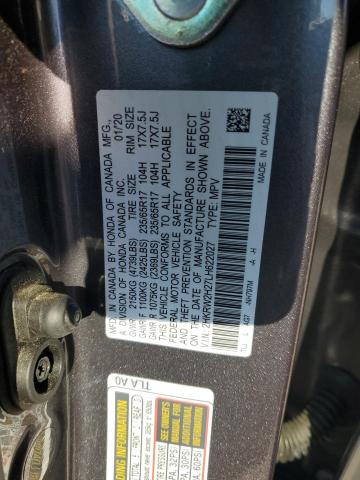 2020 HONDA CR-V LX - 2HKRW2H27LH622027