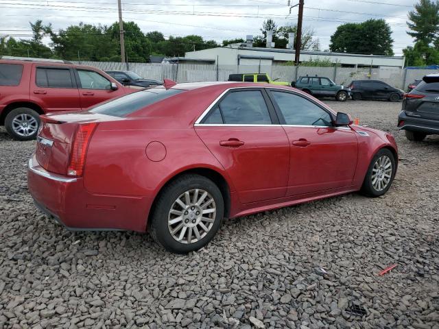 2010 Cadillac Cts Luxury Collection VIN: 1G6DF5EG1A0104018 Lot: 58172244