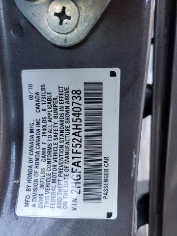 2010 Honda Civic Lx VIN: 2HGFA1F52AH540738 Lot: 57956874