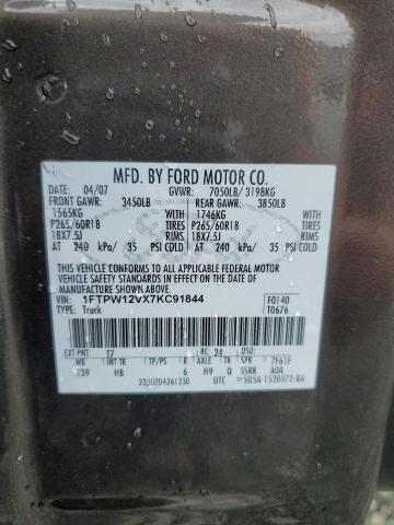 2007 Ford F150 Supercrew VIN: 1FTPW12VX7KC91844 Lot: 60738654