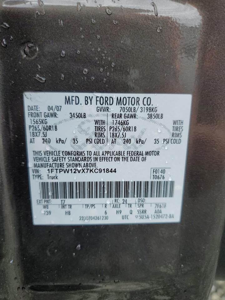 1FTPW12VX7KC91844 2007 Ford F150 Supercrew