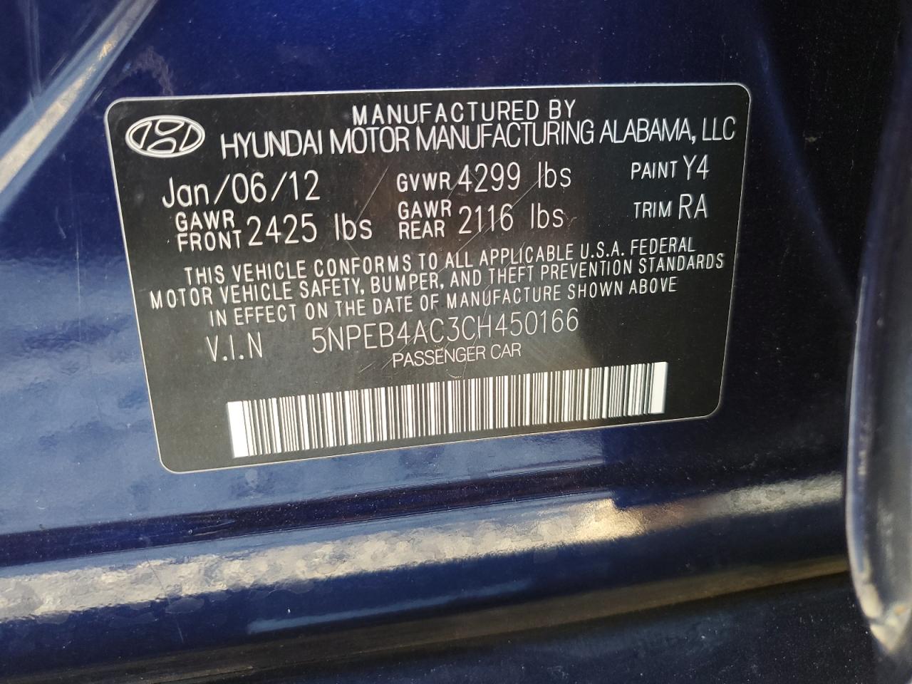 2012 Hyundai Sonata Gls vin: 5NPEB4AC3CH450166