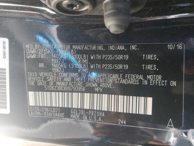 2017 TOYOTA SIENNA SE 5TDXZ3DCXHS793956