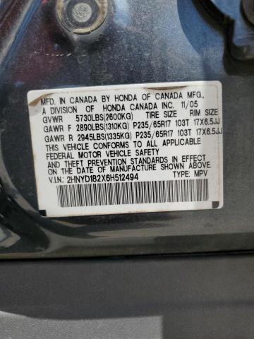 2006 Acura Mdx VIN: 2HNYD182X6H512494 Lot: 60295444