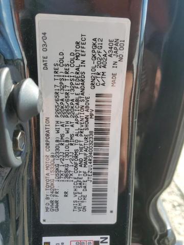 2004 Toyota 4Runner Sr5 VIN: JTEZU14R340032338 Lot: 58476874