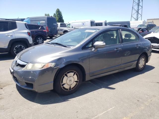 2009 Honda Civic Hybrid VIN: JHMFA36289S005805 Lot: 58565304