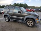 Lot #3024498557 2005 JEEP LIBERTY