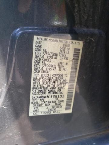 2008 Nissan Xterra Off Road VIN: 5N1AN08WX8C539102 Lot: 57054194