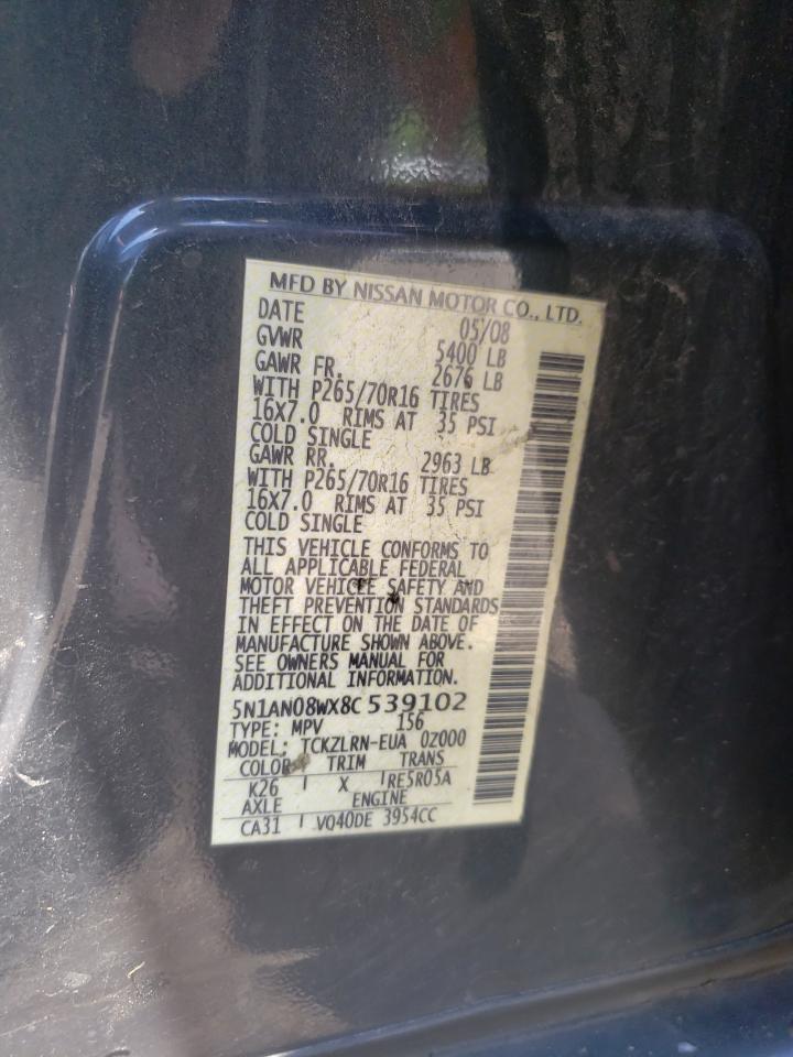 5N1AN08WX8C539102 2008 Nissan Xterra Off Road