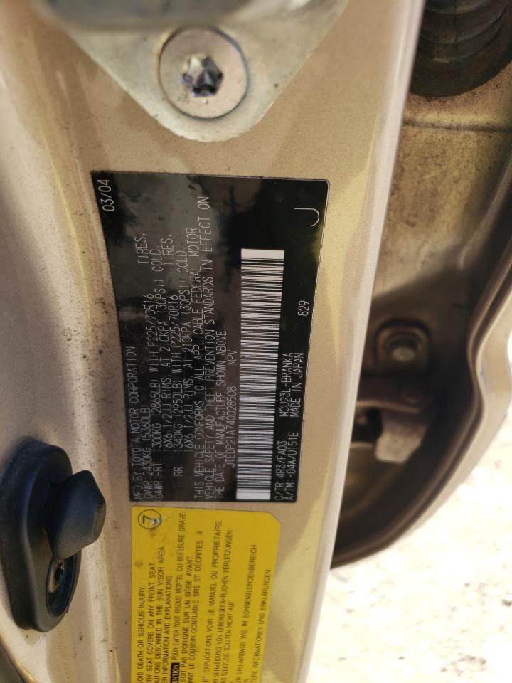 JTEDP21A740028508 2004 Toyota Highlander Base