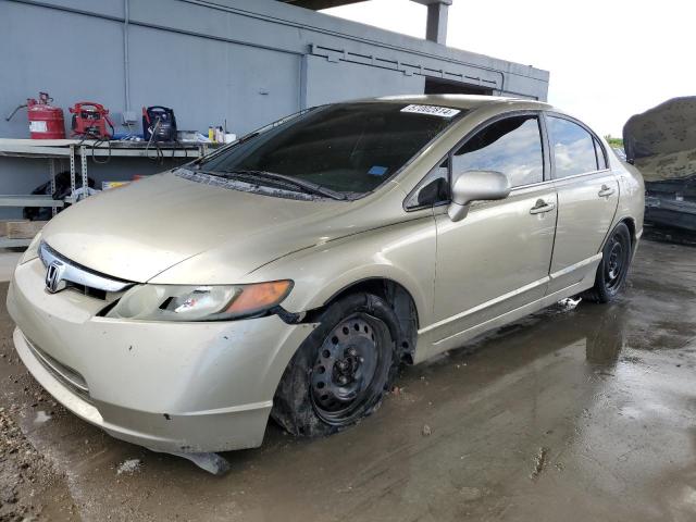 2007 Honda Civic Lx VIN: 1HGFA16597L033007 Lot: 57002814