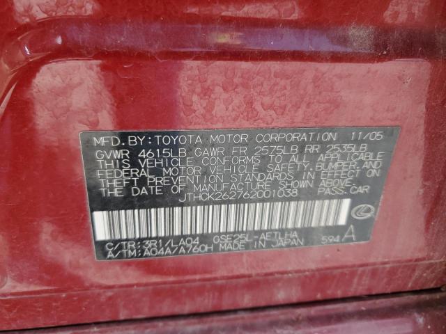 2006 Lexus Is 250 VIN: JTHCK262762001038 Lot: 60245904