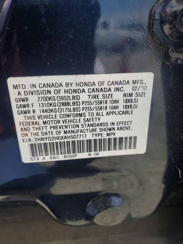 2HNYD2H6XAH507717 2010 Acura Mdx Technology