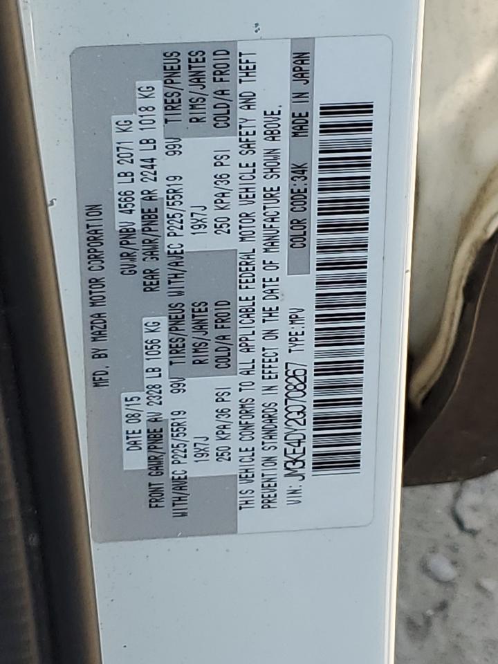 JM3KE4DY2G0708267 2016 Mazda Cx-5 Gt