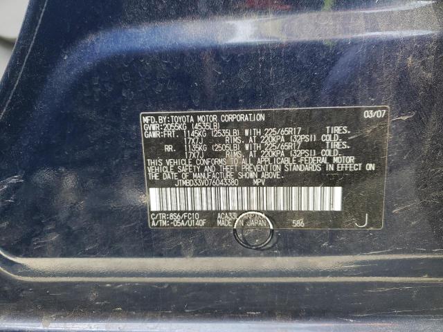 2007 Toyota Rav4 VIN: JTMBD33V076043380 Lot: 58079594