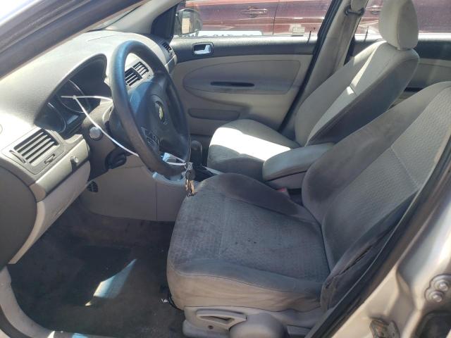 2009 Chevrolet Cobalt Lt VIN: 1G1AT58H197120695 Lot: 58157524