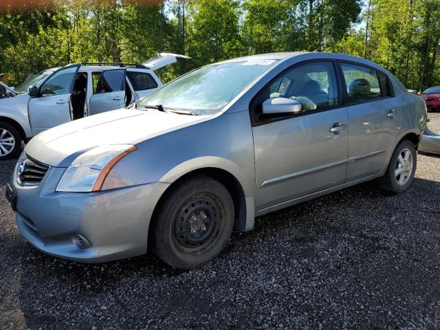 2012 Nissan Sentra 2.0 VIN: 3N1AB6AP9CL740007 Lot: 58850054