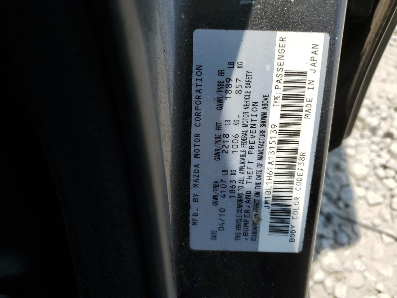 JM1BL1H61A1315139 2010 Mazda 3 S