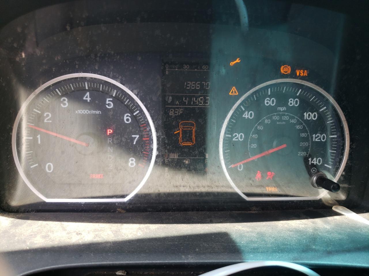 3CZRE38548G706044 2008 Honda Cr-V Ex