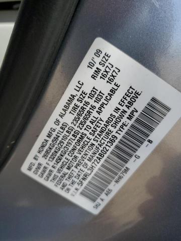 2010 Honda Odyssey Exl VIN: 5FNRL3H72AB021369 Lot: 60198324