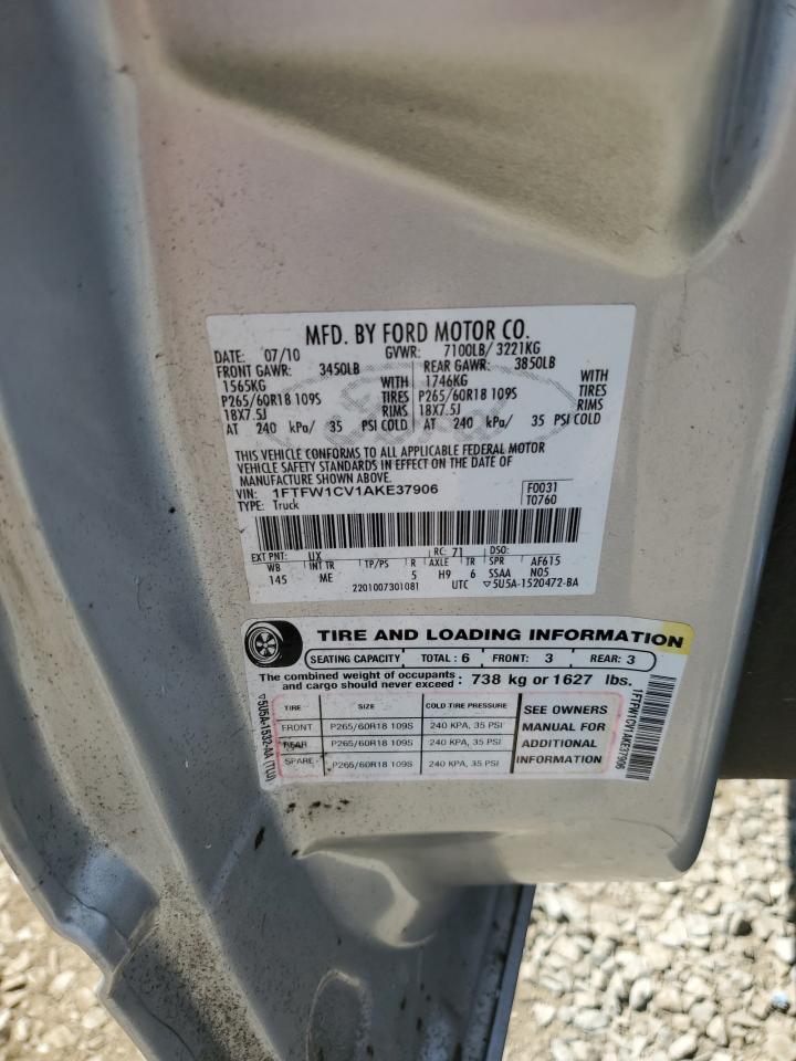 1FTFW1CV1AKE37906 2010 Ford F150 Supercrew