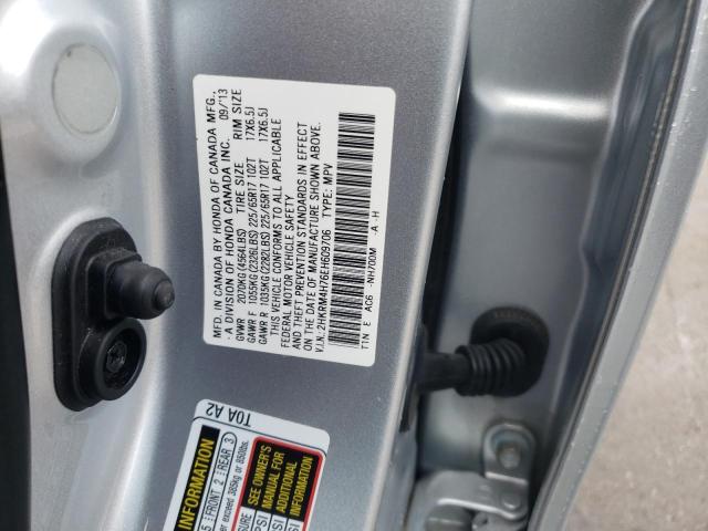 2014 Honda Cr-V Exl VIN: 2HKRM4H76EH609706 Lot: 59515814