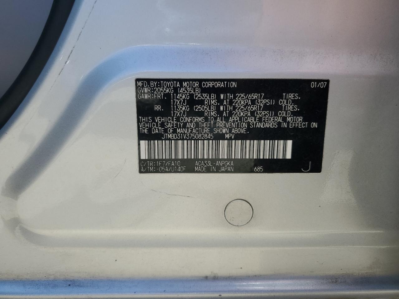 JTMBD31V375082845 2007 Toyota Rav4 Limited