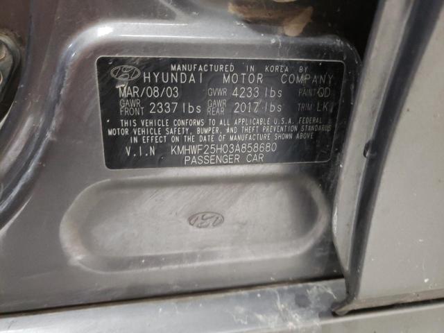 2003 Hyundai Sonata Gl VIN: KMHWF25H03A858680 Lot: 57547954