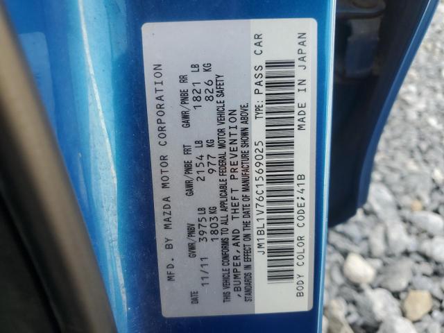 2012 Mazda 3 I VIN: JM1BL1V76C1569025 Lot: 59659264