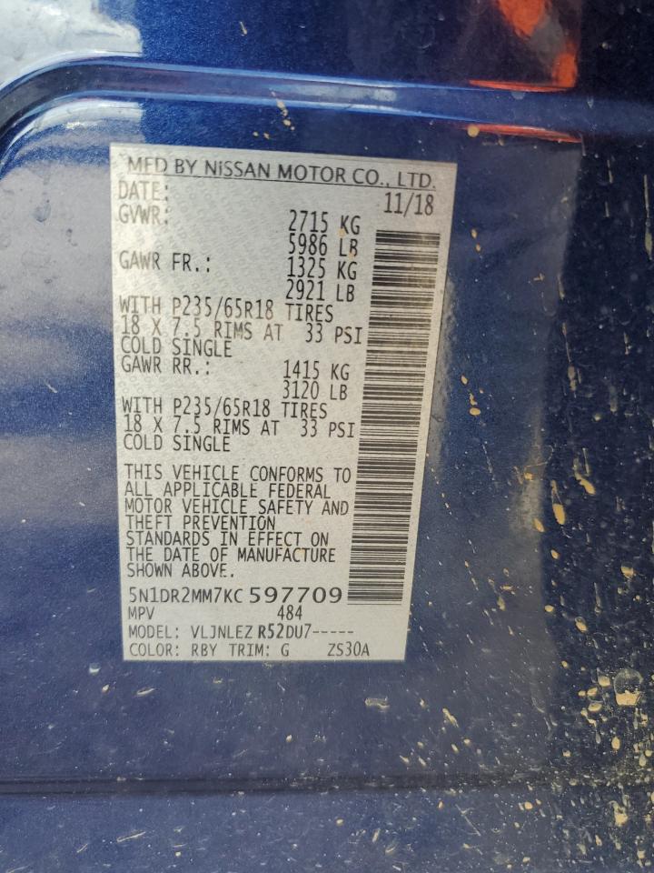 5N1DR2MM7KC597709 2019 Nissan Pathfinder S