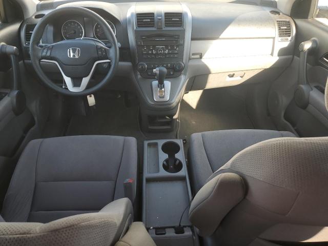 2010 Honda Cr-V Ex VIN: 5J6RE4H51AL070519 Lot: 58897454