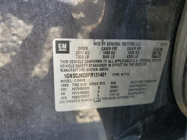 2015 Chevrolet Suburban C1500 Lt VIN: 1GNSCJKC6FR131491 Lot: 60236054