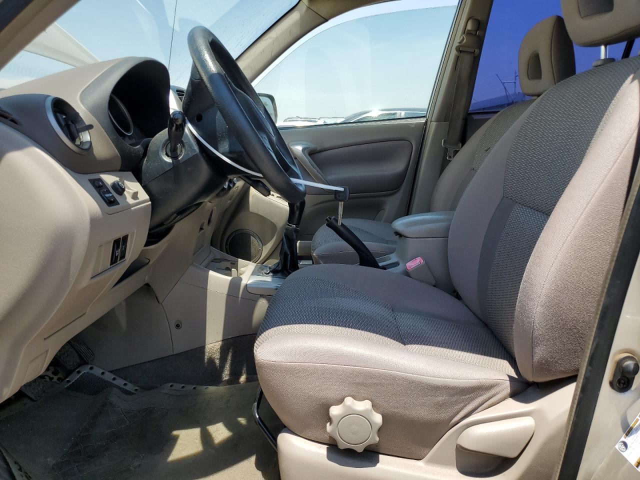 Lot #2637817072 2005 TOYOTA RAV4