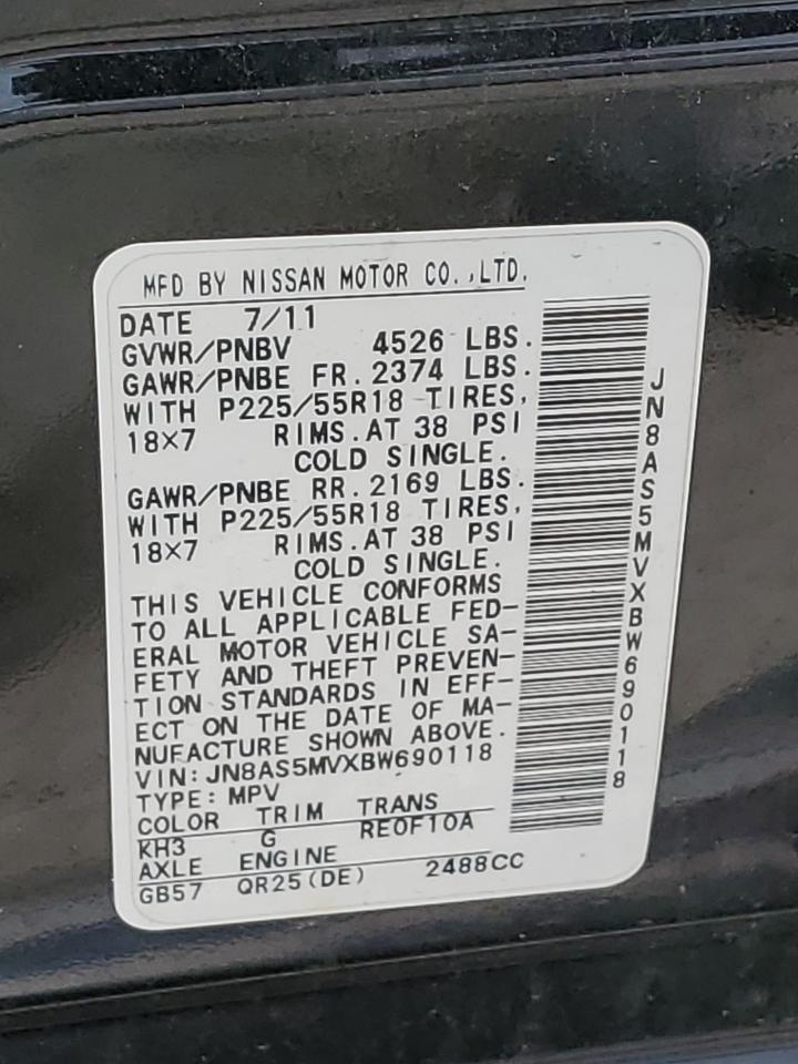 JN8AS5MVXBW690118 2011 Nissan Rogue S