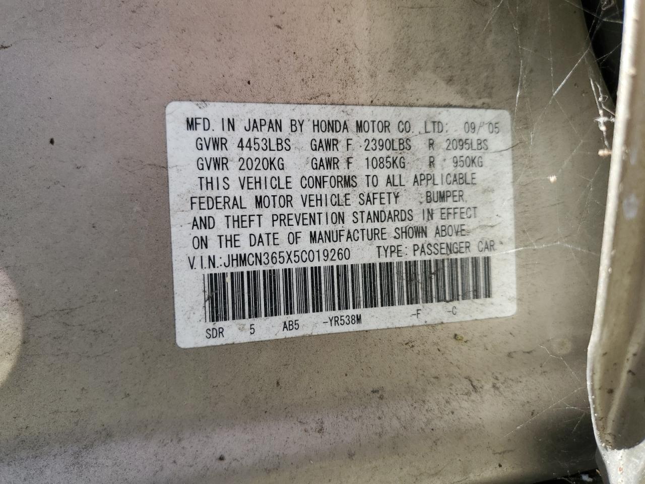 JHMCN365X5C019260 2005 Honda Accord Hybrid